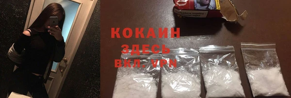 MDMA Premium VHQ Верея