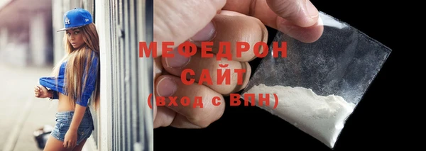 MDMA Premium VHQ Верея