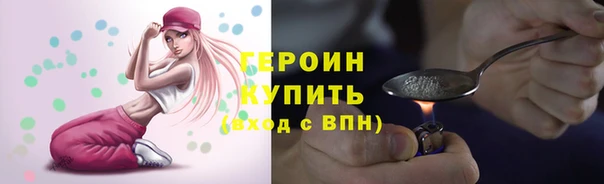 MDMA Premium VHQ Верея