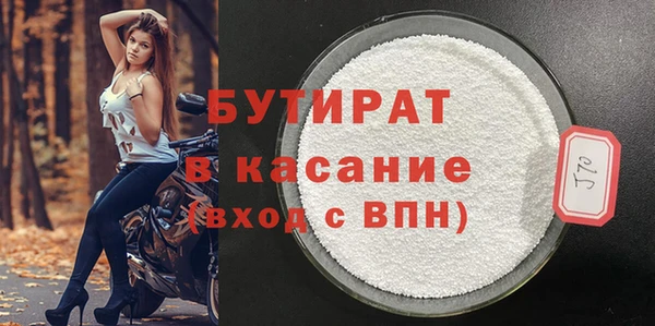 MDMA Premium VHQ Верея