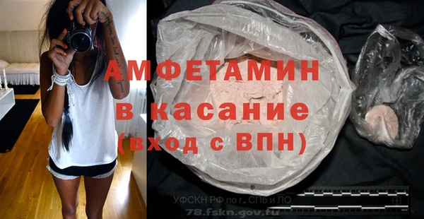 MDMA Premium VHQ Верея