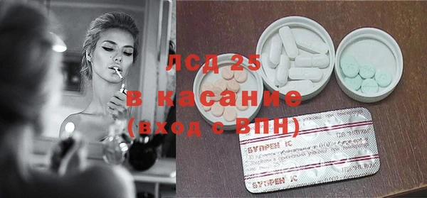 MDMA Premium VHQ Верея