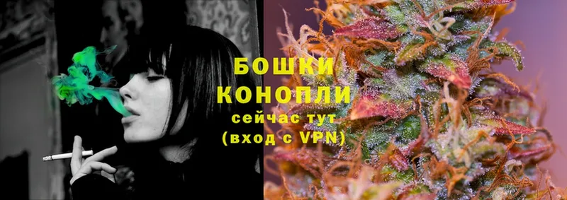 Конопля THC 21%  ОМГ ОМГ онион  Сочи  цена  